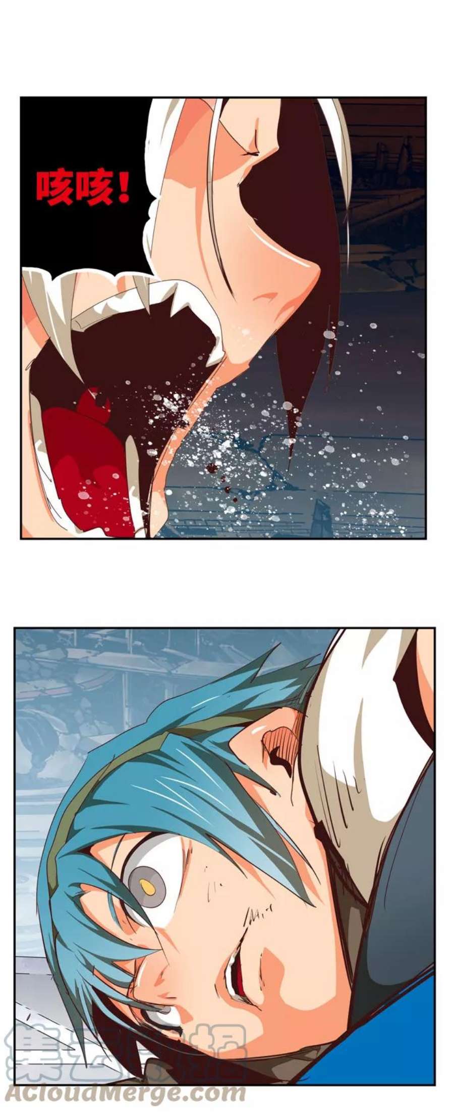高校之神第6部 RE：与神的较量 第544话