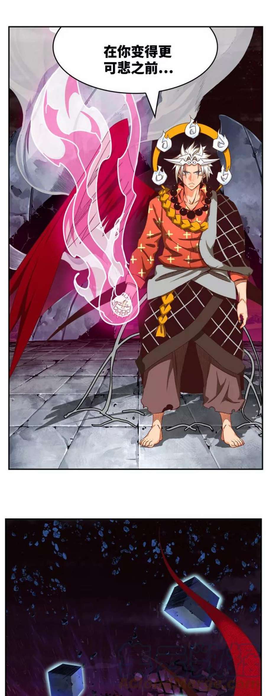 高校之神第6部 RE：与神的较量 第545话