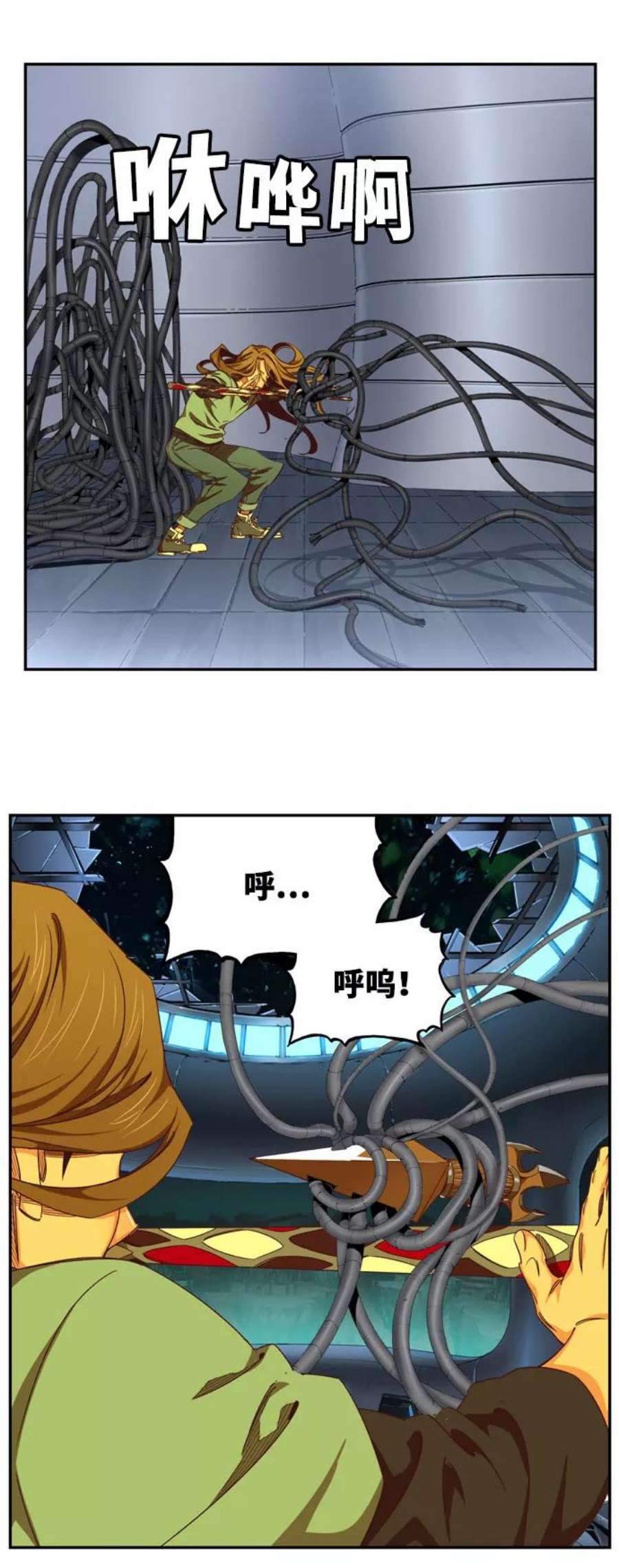 高校之神第6部 RE：与神的较量 第545话