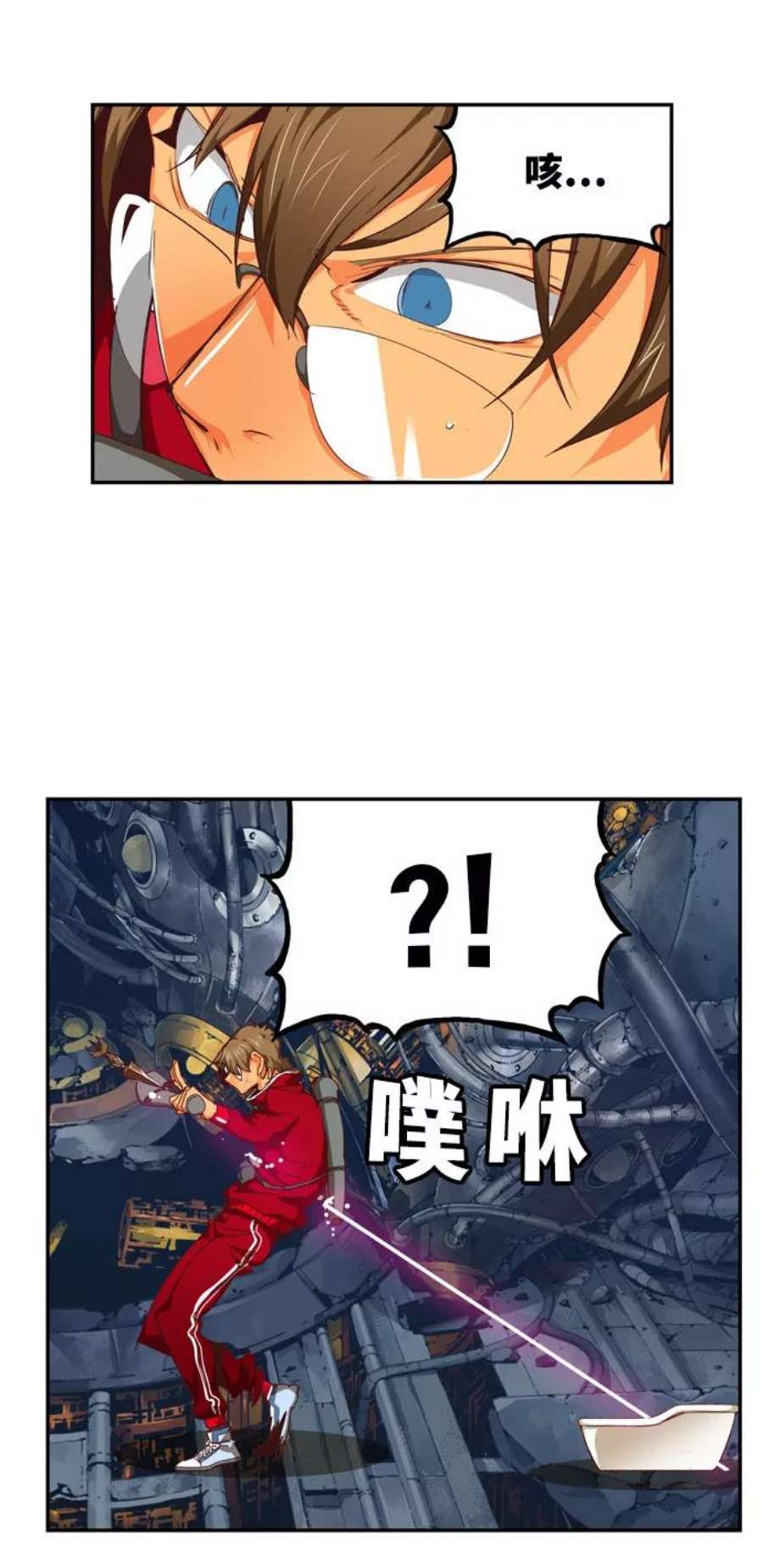 高校之神第6部 RE：与神的较量 第545话