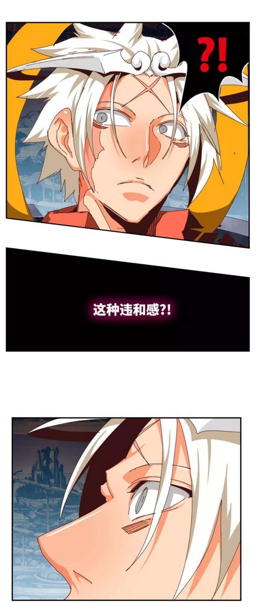 高校之神第6部 RE：与神的较量 第545话