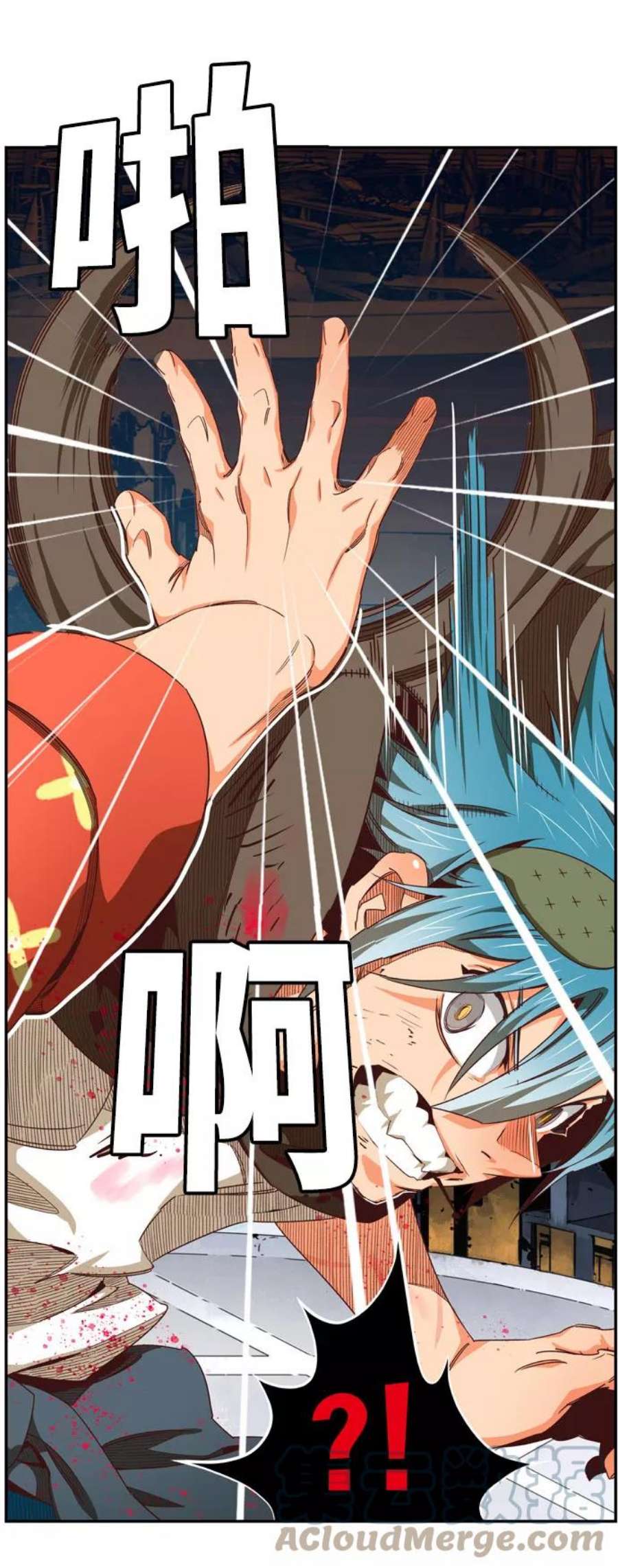 高校之神第6部 RE：与神的较量 第545话