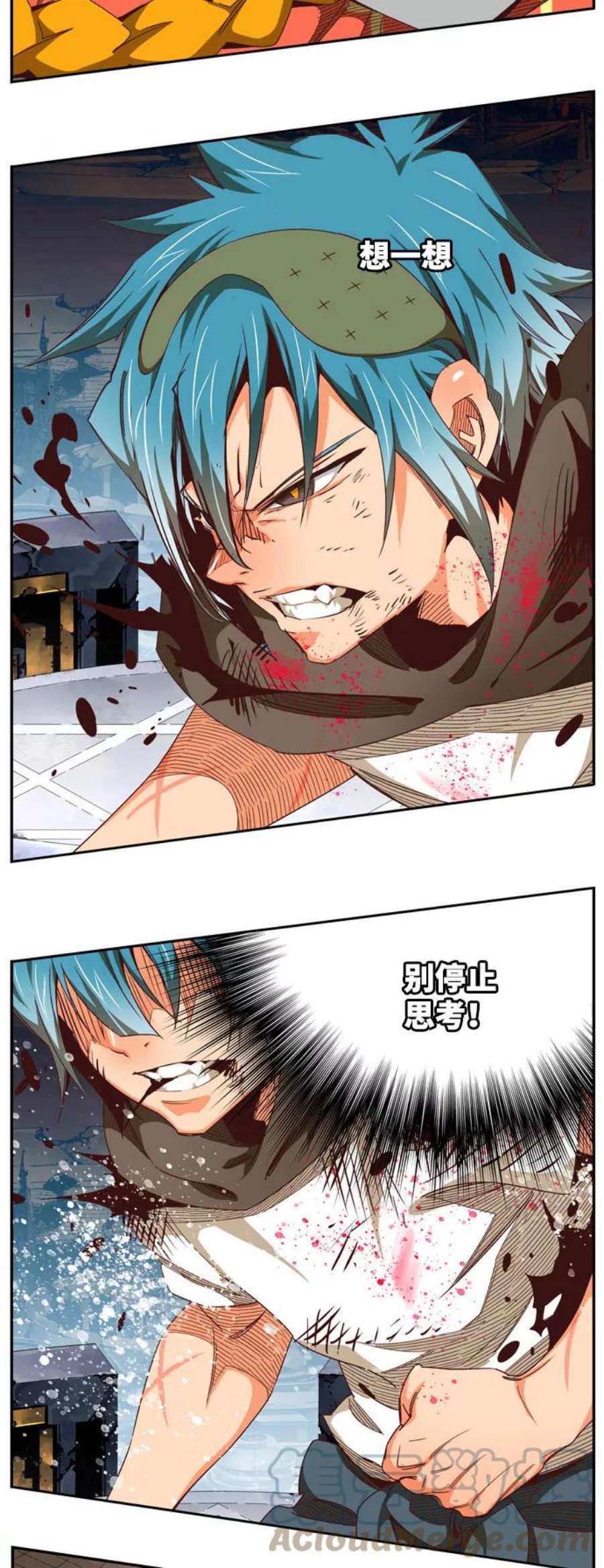 高校之神第6部 RE：与神的较量 第545话