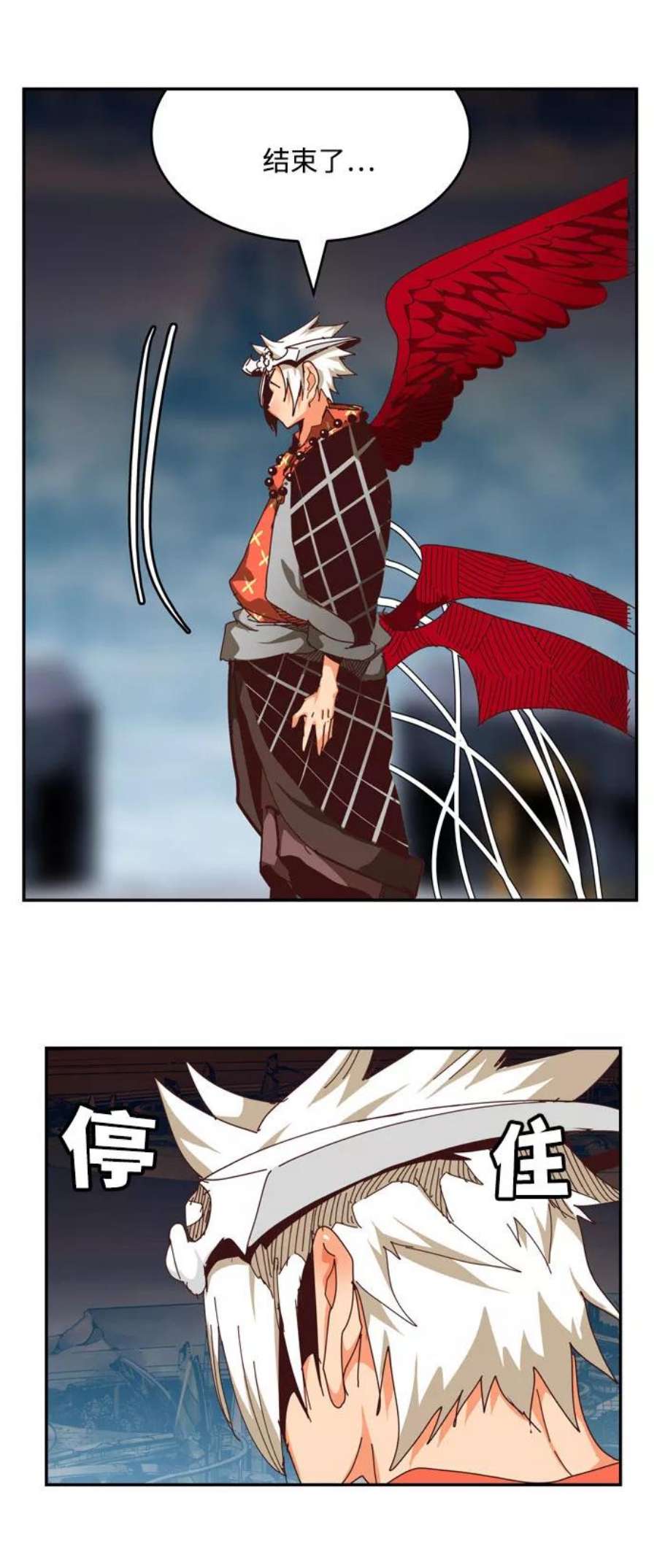 高校之神第6部 RE：与神的较量 第545话