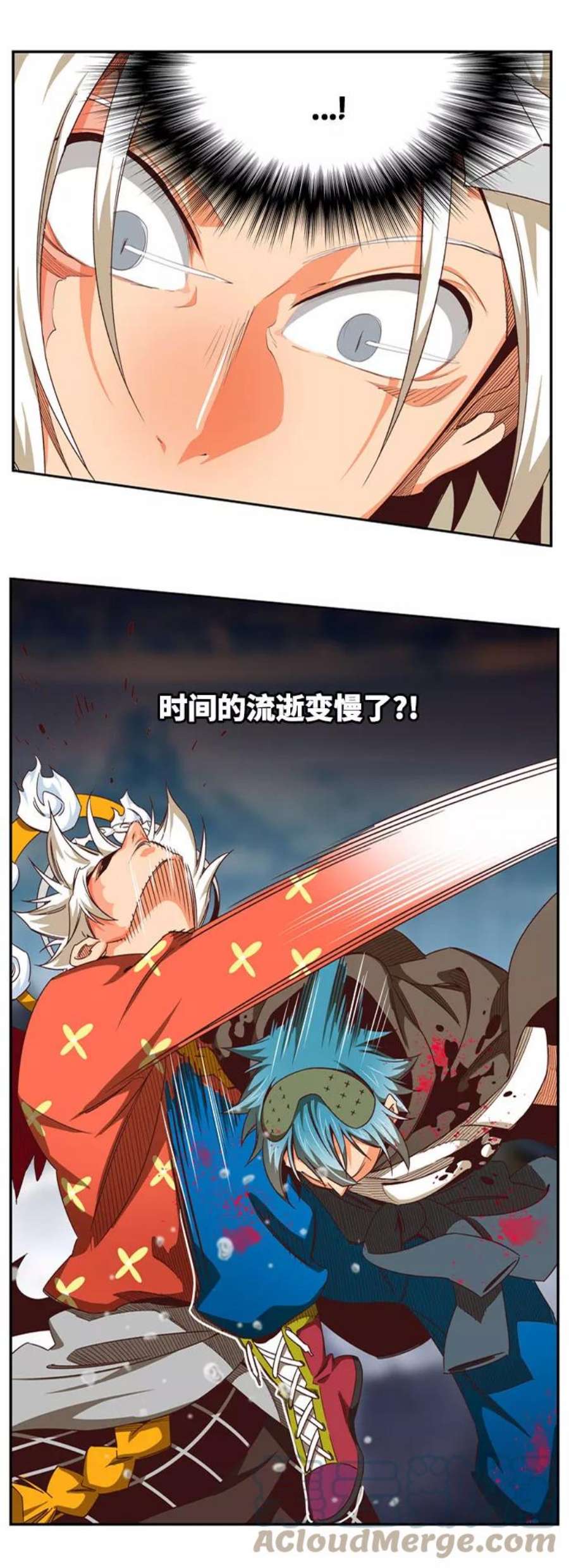 高校之神第6部 RE：与神的较量 第545话