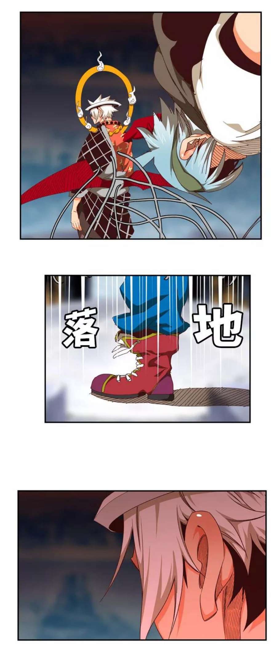 高校之神第6部 RE：与神的较量 第545话
