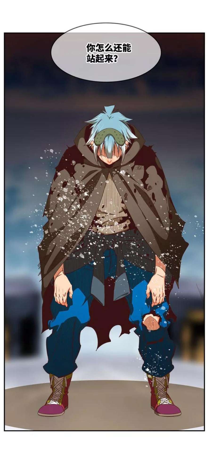 高校之神第6部 RE：与神的较量 第545话