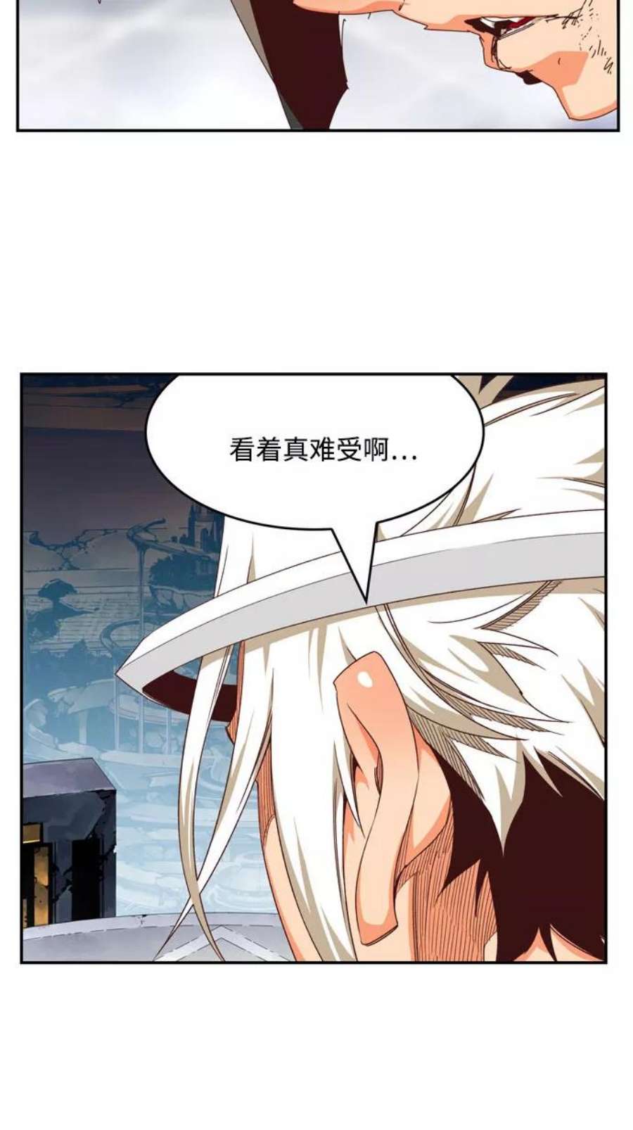 高校之神第6部 RE：与神的较量 第545话