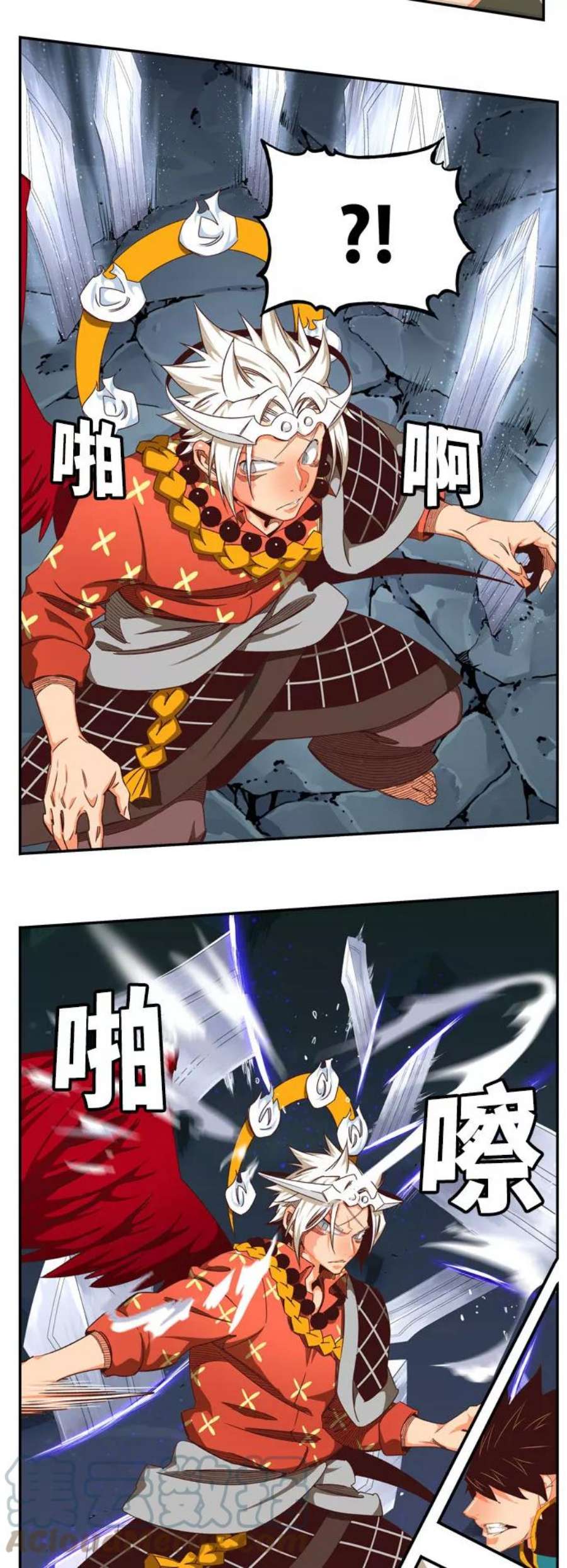 高校之神第6部 RE：与神的较量 第546话