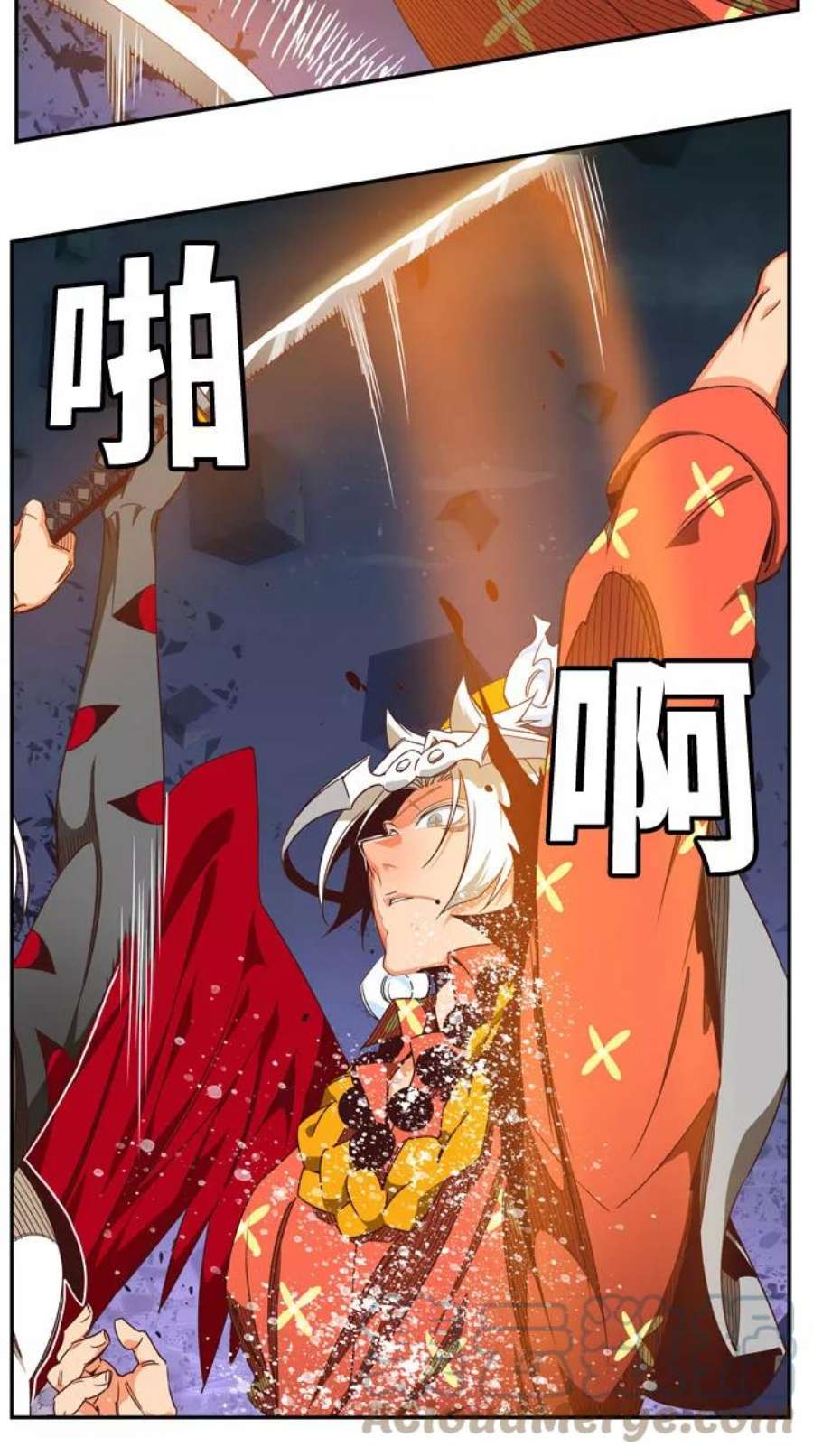 高校之神第6部 RE：与神的较量 第546话