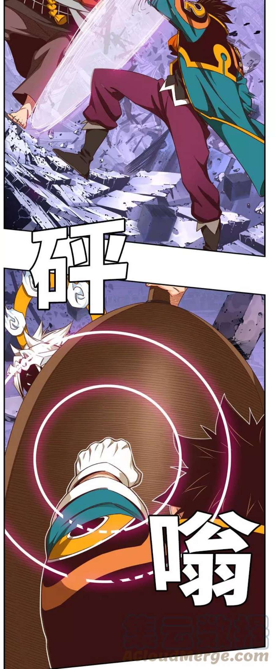 高校之神第6部 RE：与神的较量 第546话