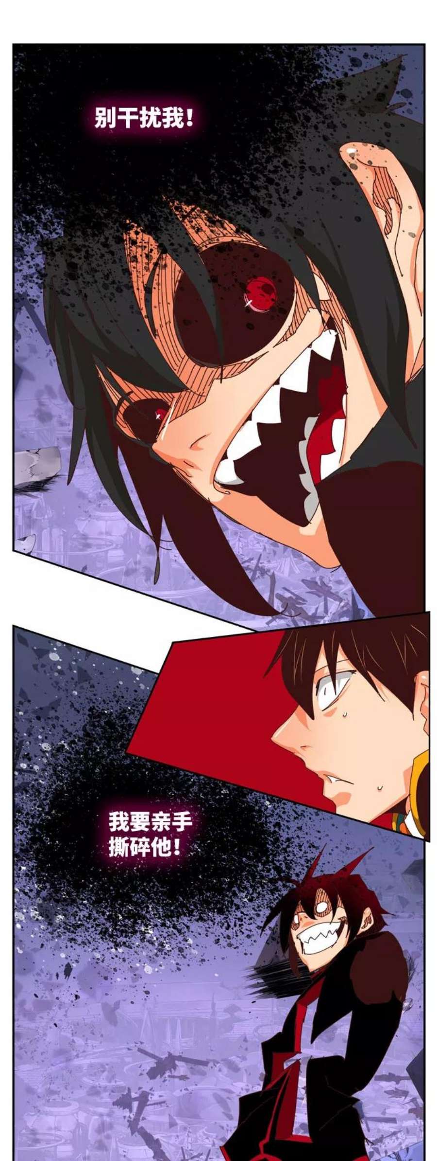 高校之神第6部 RE：与神的较量 第547话
