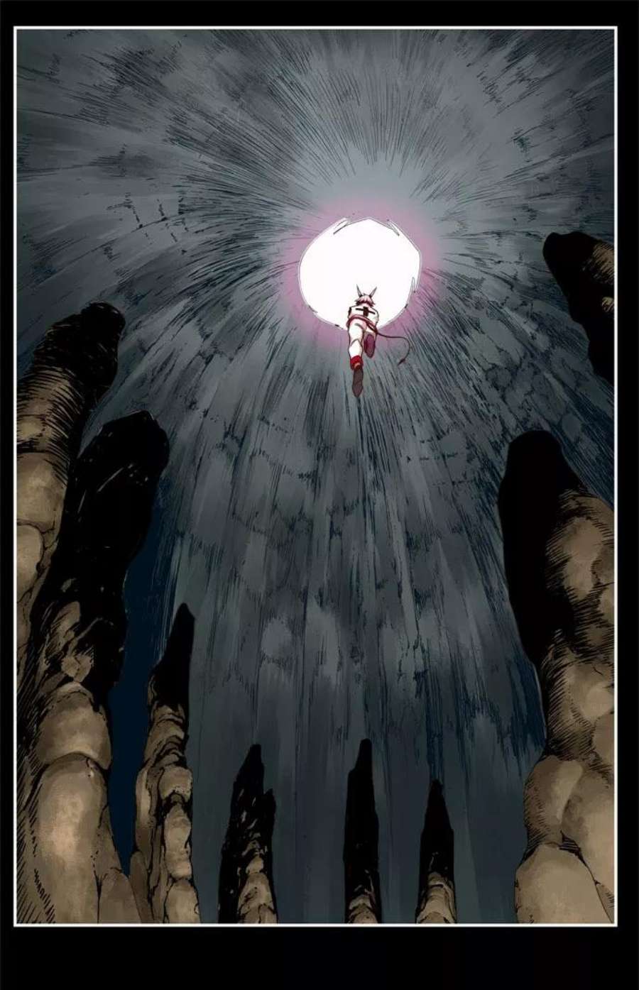 高校之神第6部 RE：与神的较量 第547话