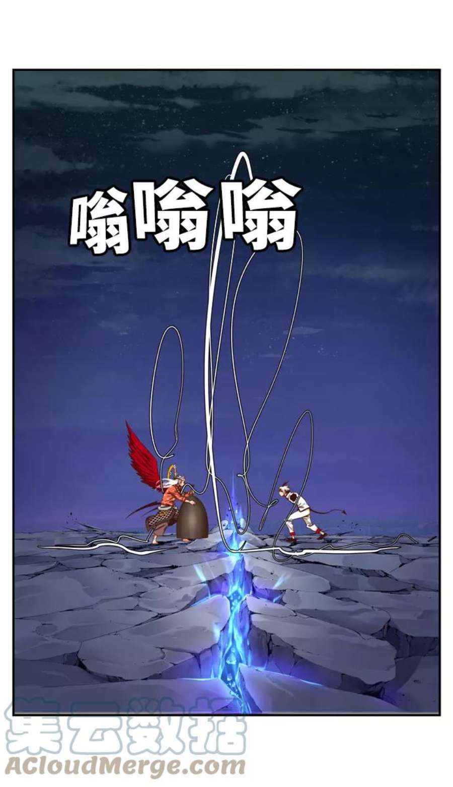 高校之神第6部 RE：与神的较量 第547话