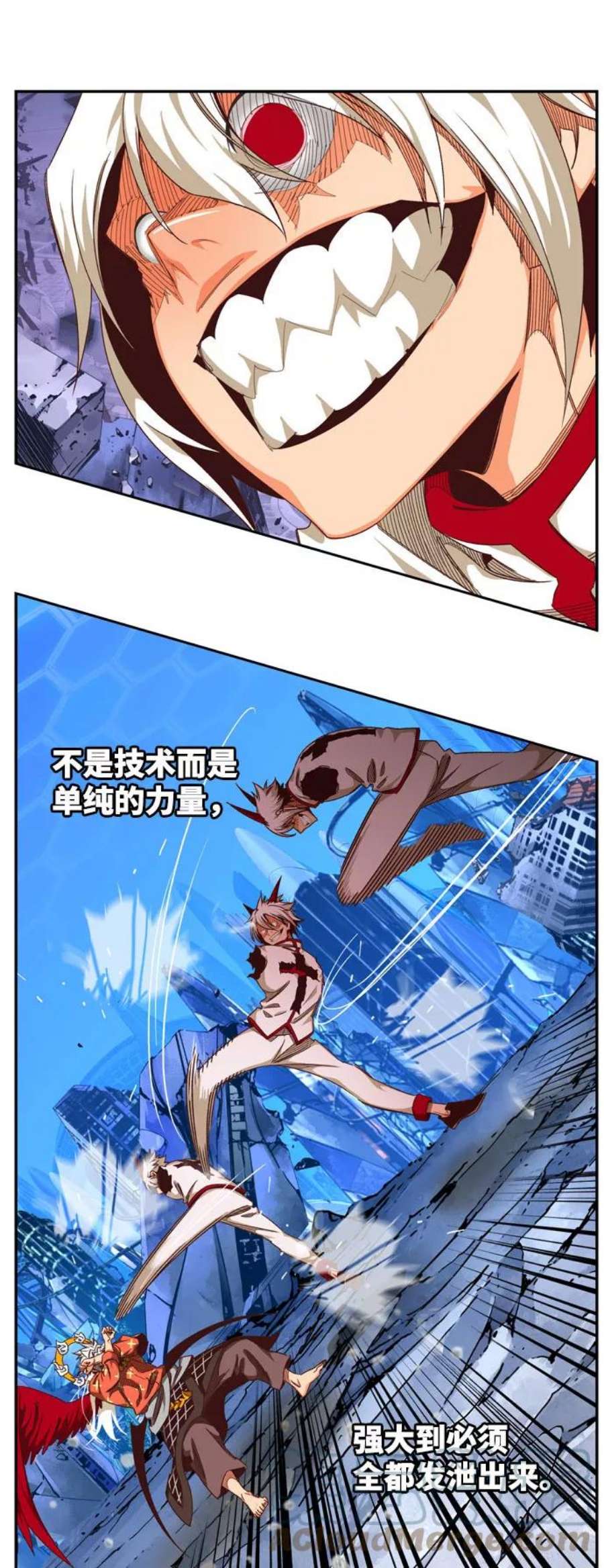 高校之神第6部 RE：与神的较量 第547话