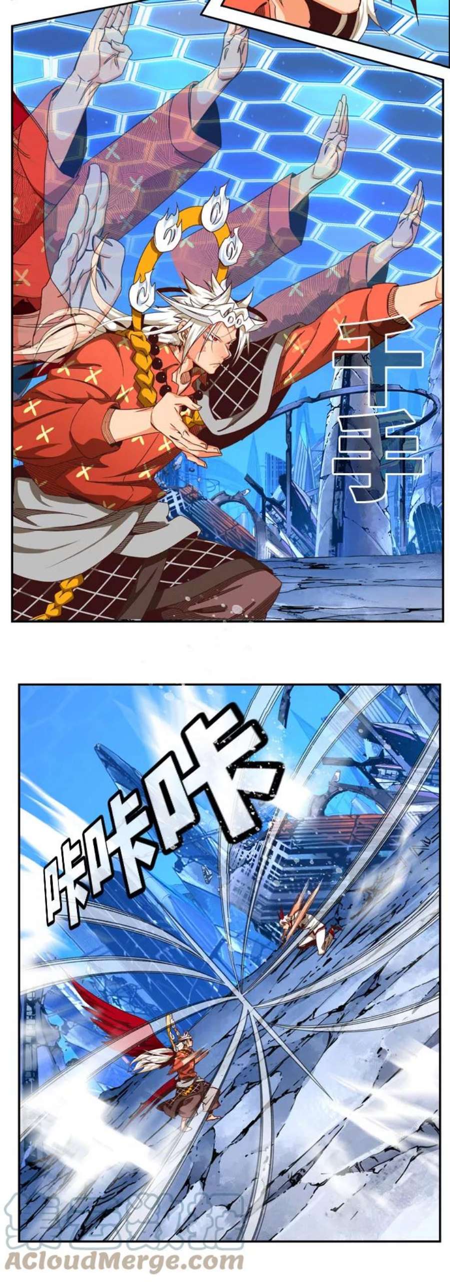 高校之神第6部 RE：与神的较量 第547话