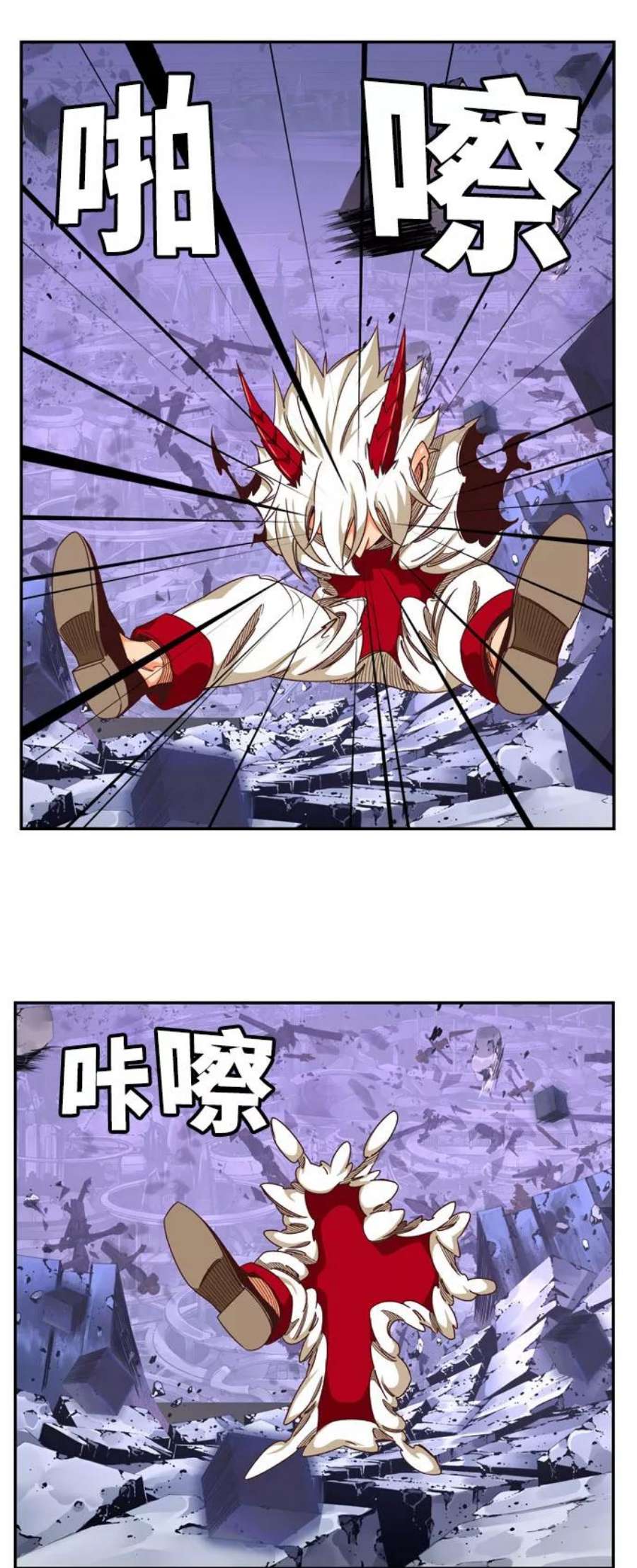 高校之神第6部 RE：与神的较量 第547话