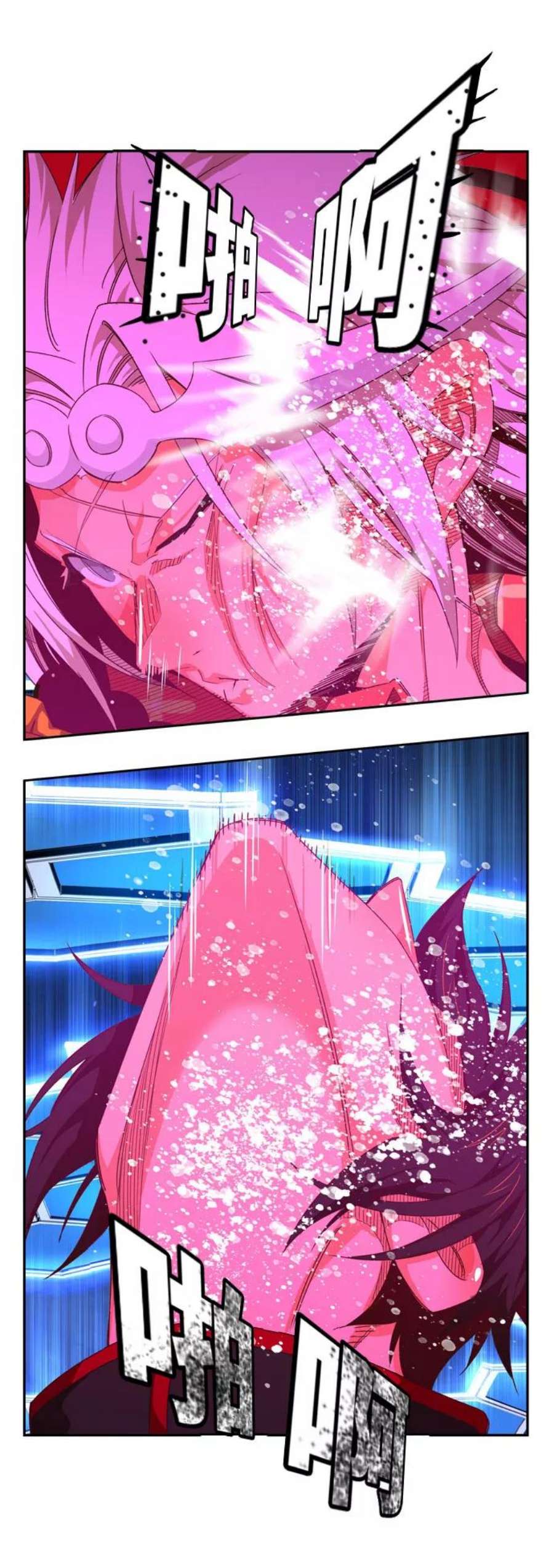 高校之神第6部 RE：与神的较量 第548话