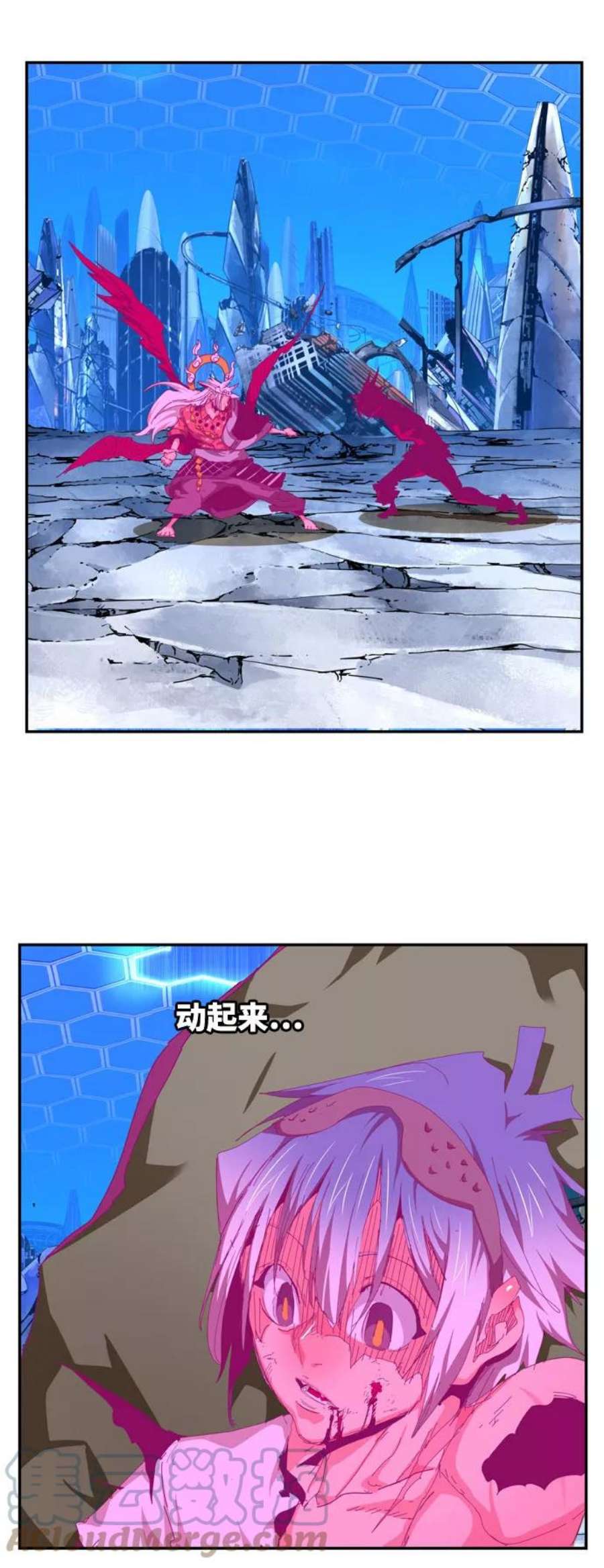 高校之神第6部 RE：与神的较量 第548话