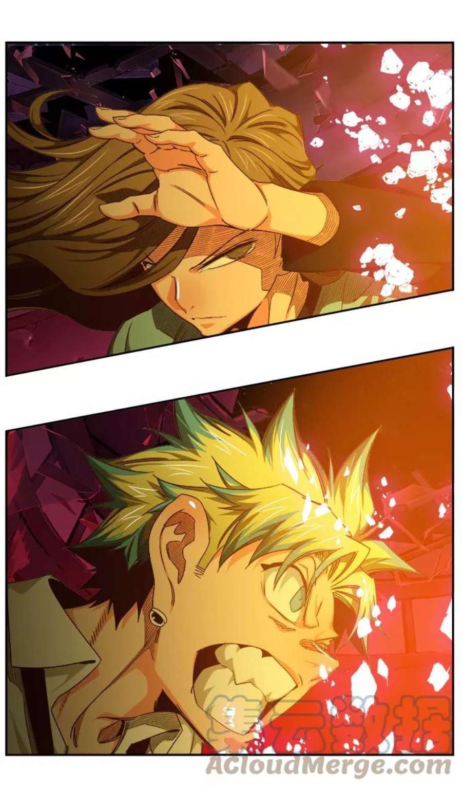 高校之神第6部 RE：与神的较量 第548话