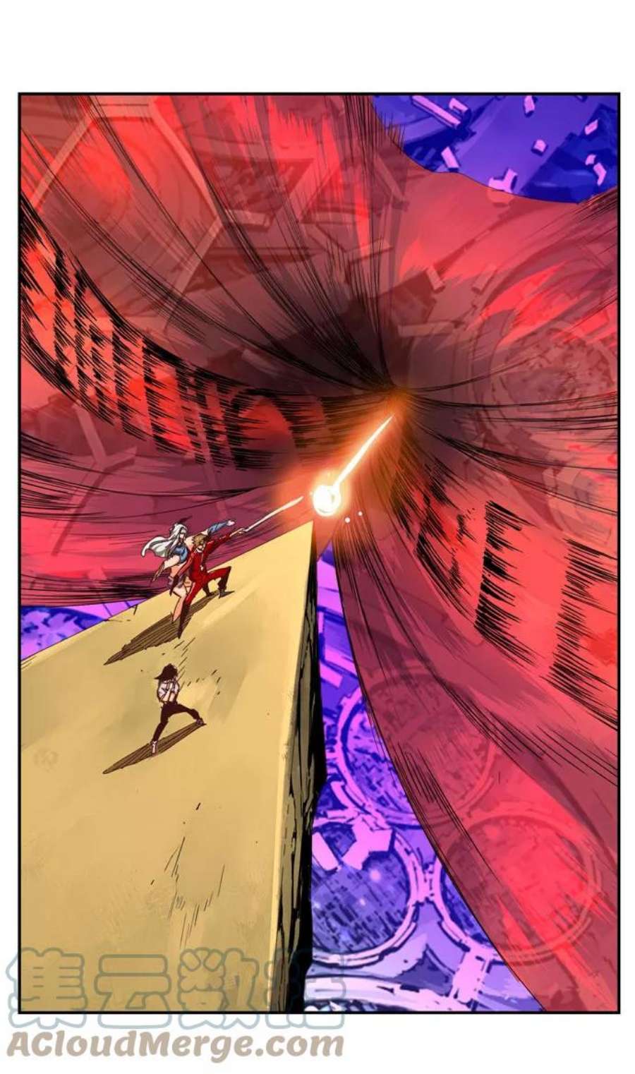 高校之神第6部 RE：与神的较量 第548话