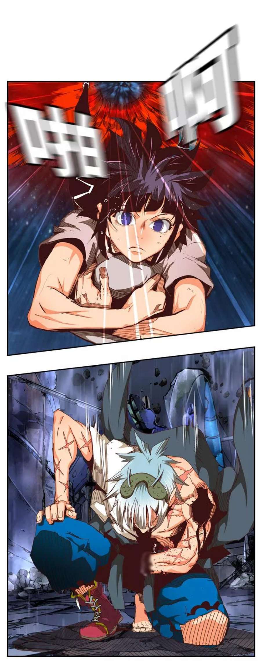 高校之神第6部 RE：与神的较量 第549话