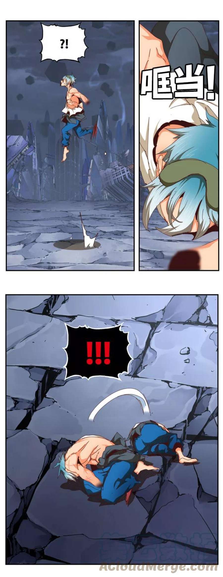 高校之神第6部 RE：与神的较量 第549话