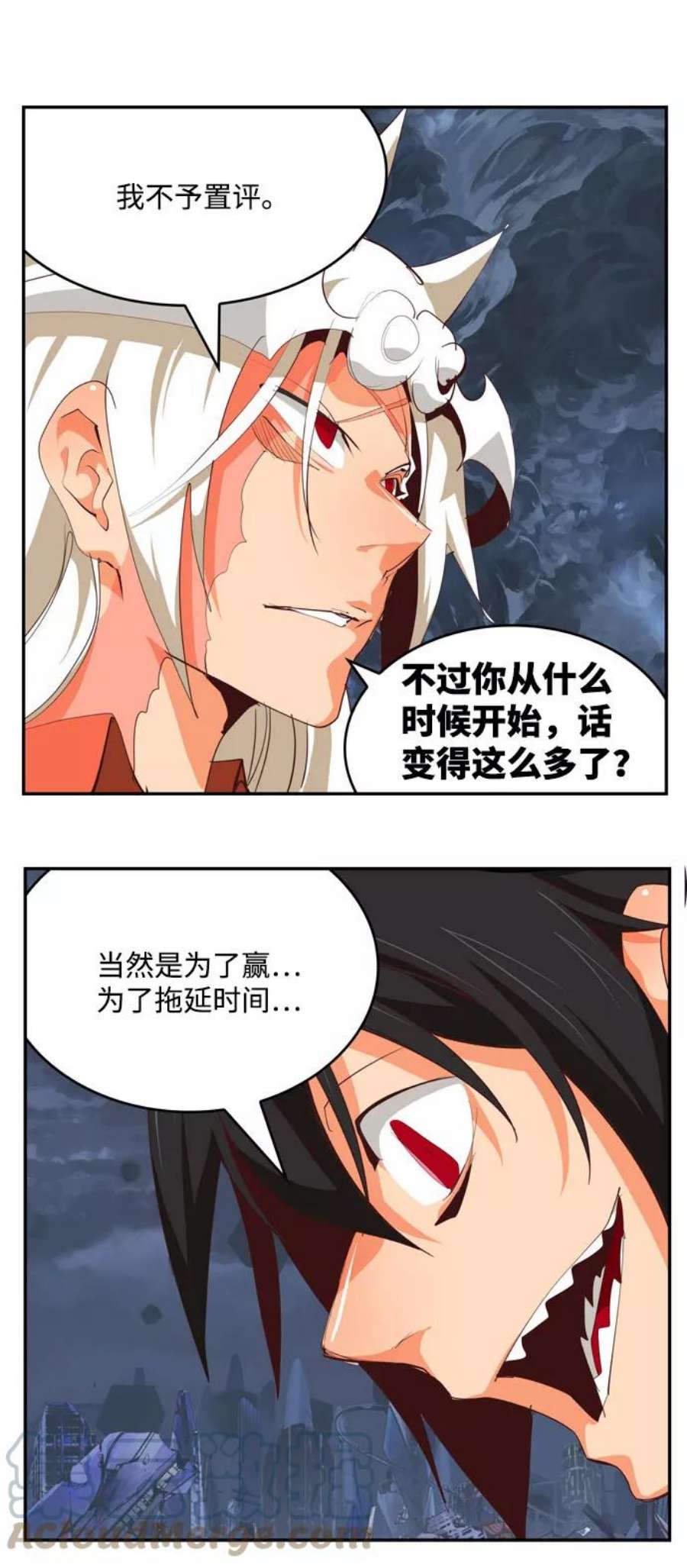 高校之神第6部 RE：与神的较量 第549话