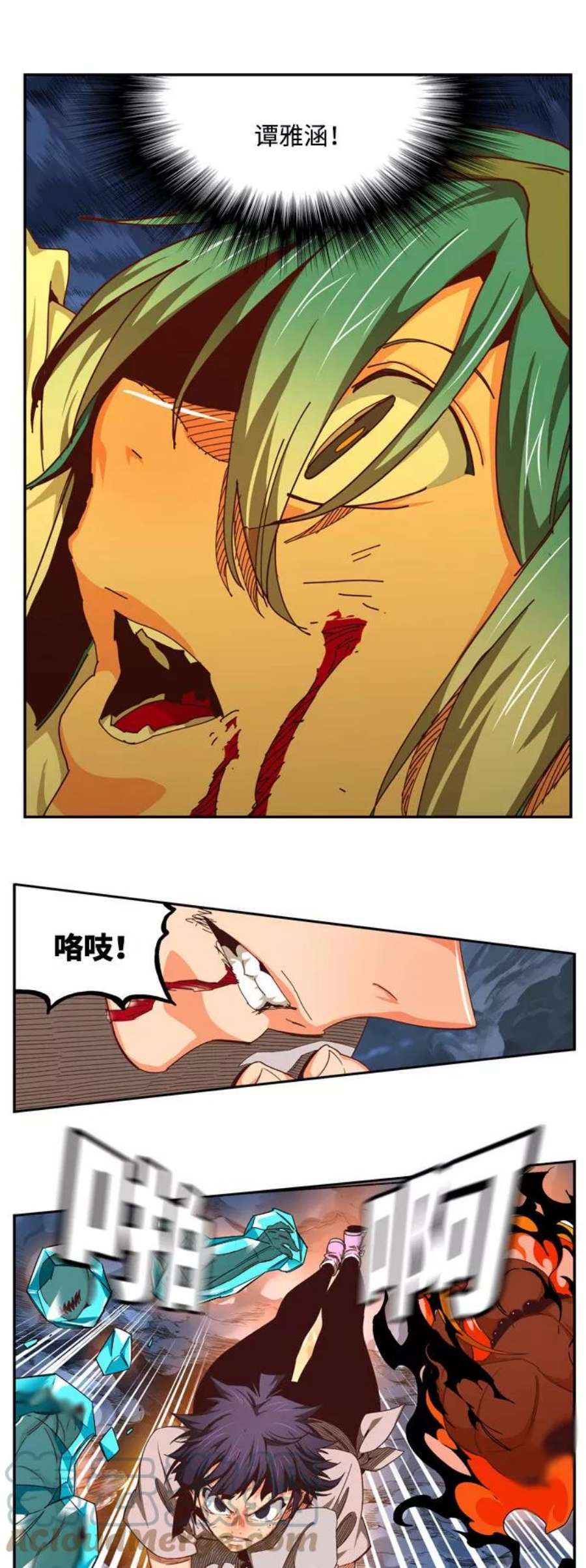 高校之神第6部 RE：与神的较量 第550话