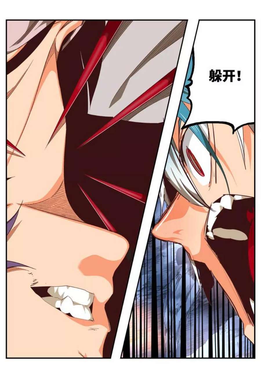 高校之神第6部 RE：与神的较量 第550话