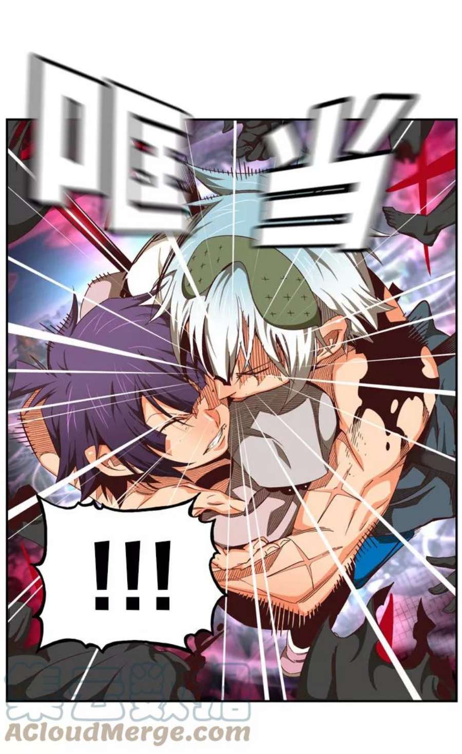 高校之神第6部 RE：与神的较量 第550话