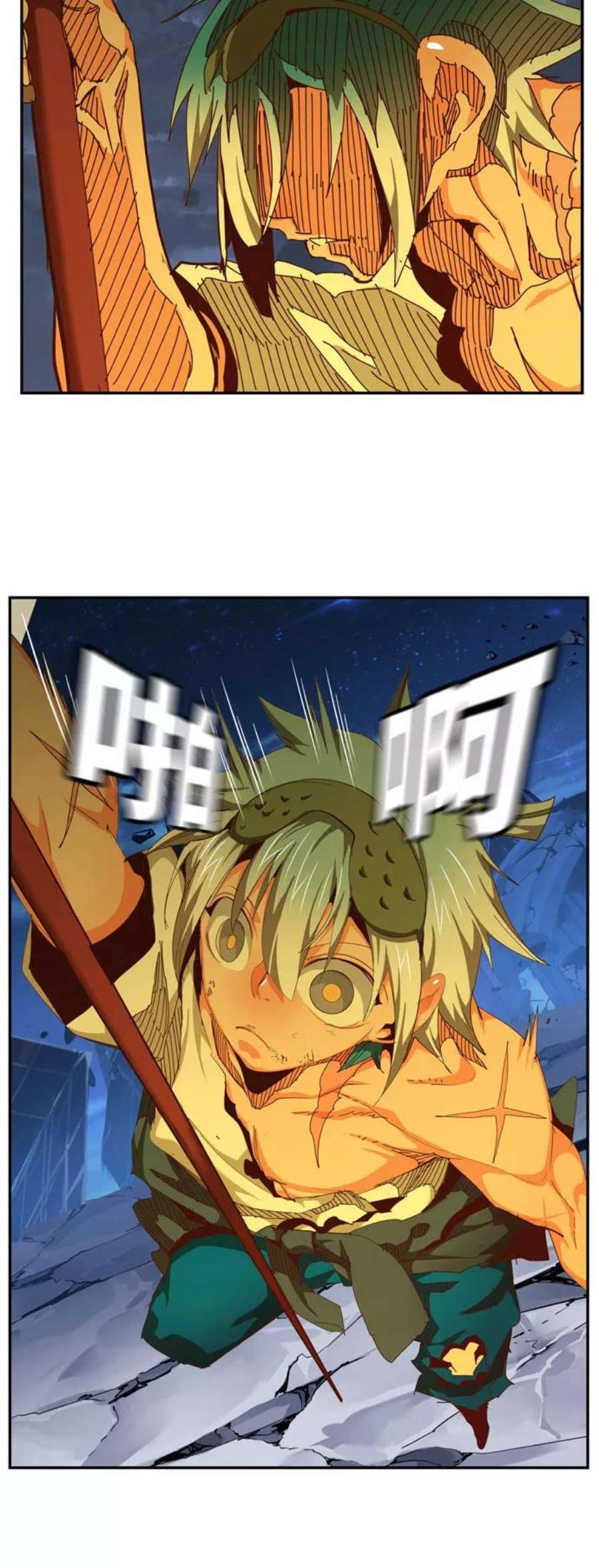 高校之神第6部 RE：与神的较量 第550话