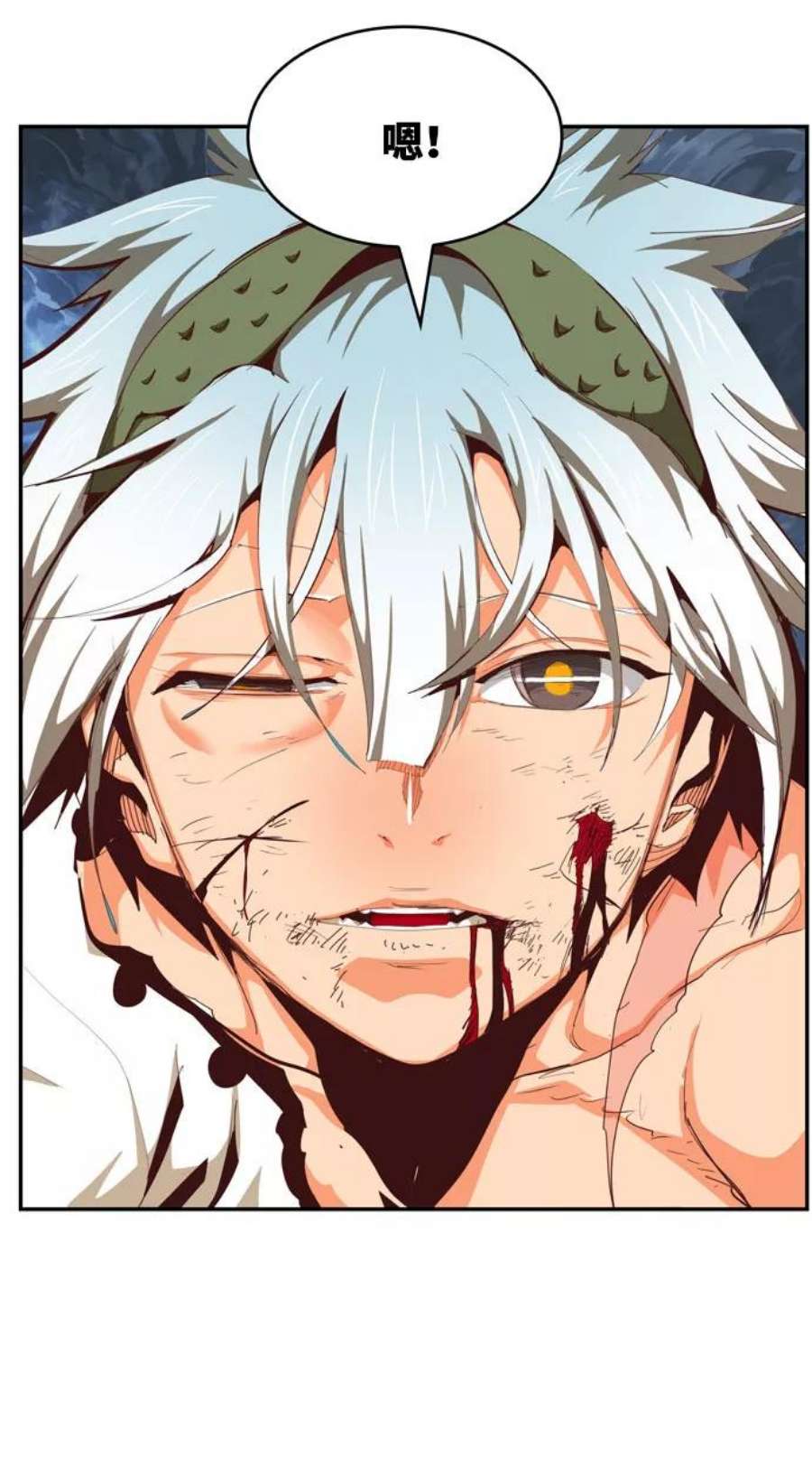 高校之神第6部 RE：与神的较量 第550话