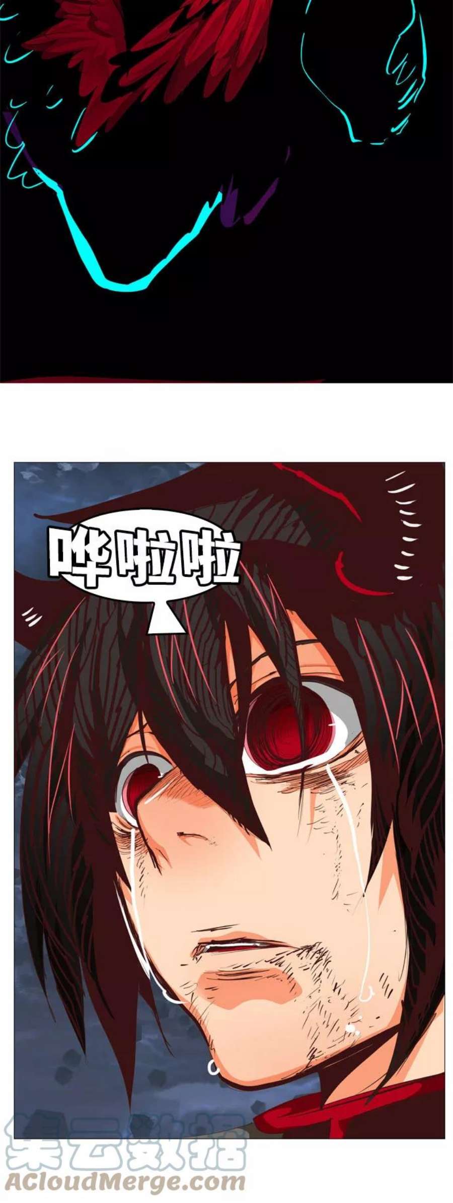 高校之神第6部 RE：与神的较量 第550话