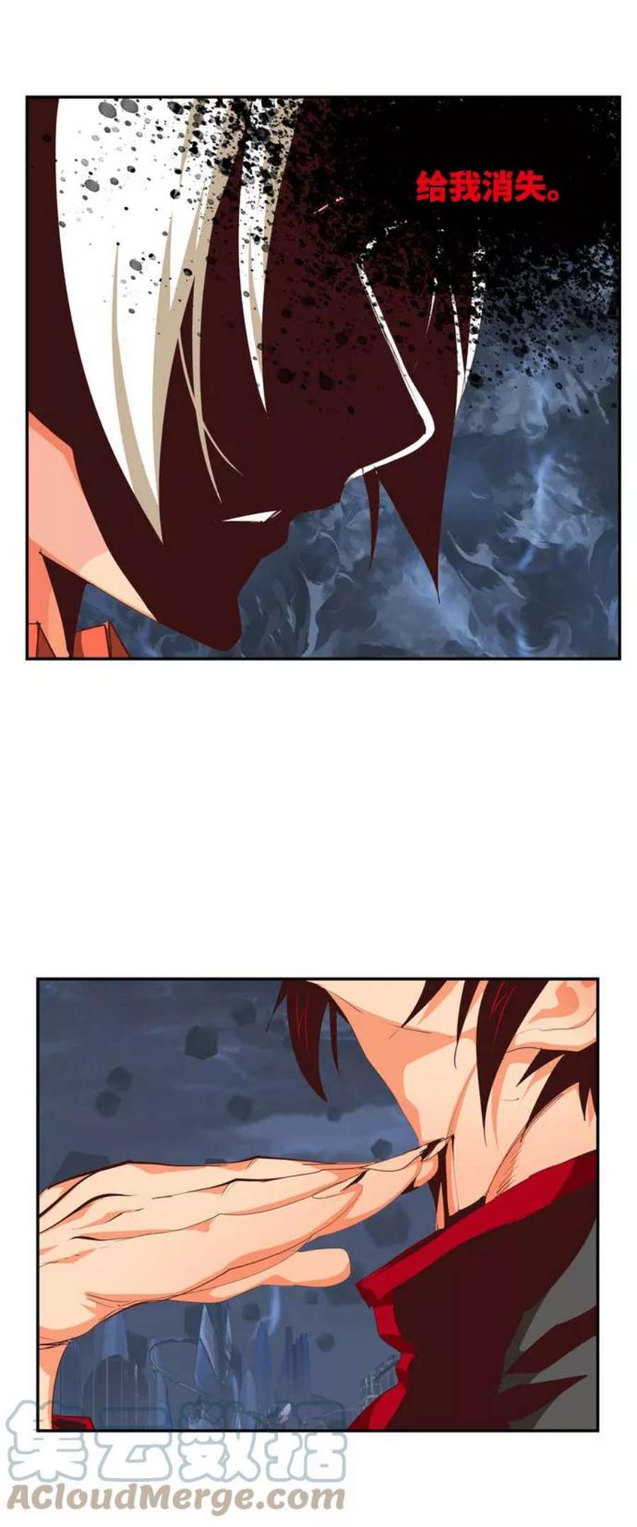 高校之神第6部 RE：与神的较量 第550话