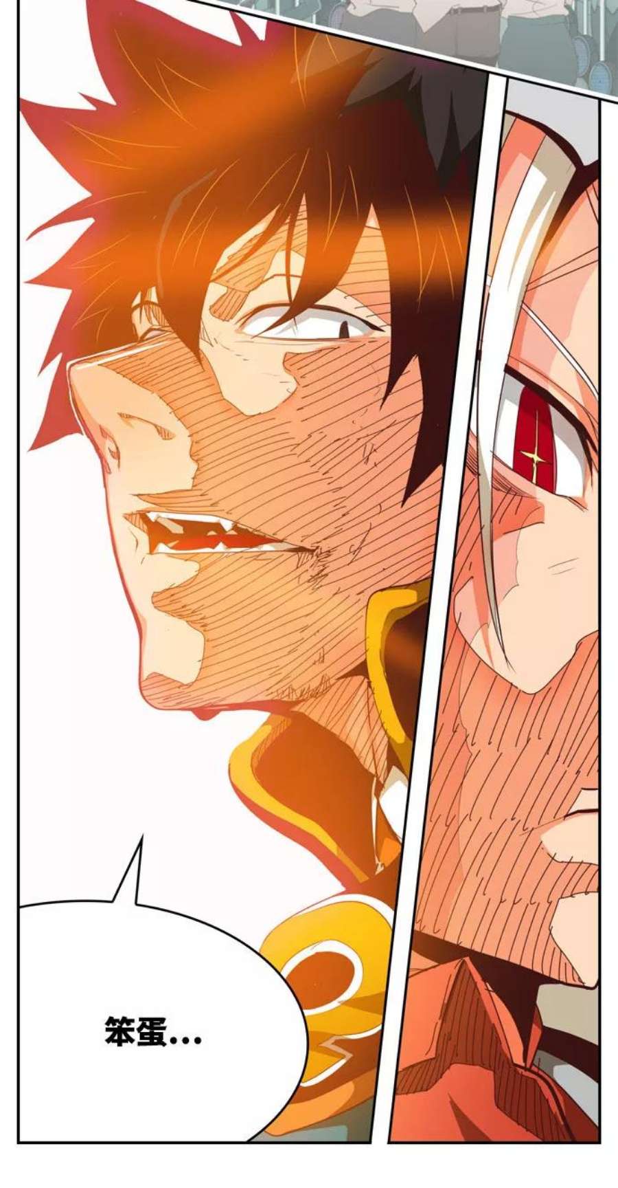 高校之神第6部 RE：与神的较量 第550话
