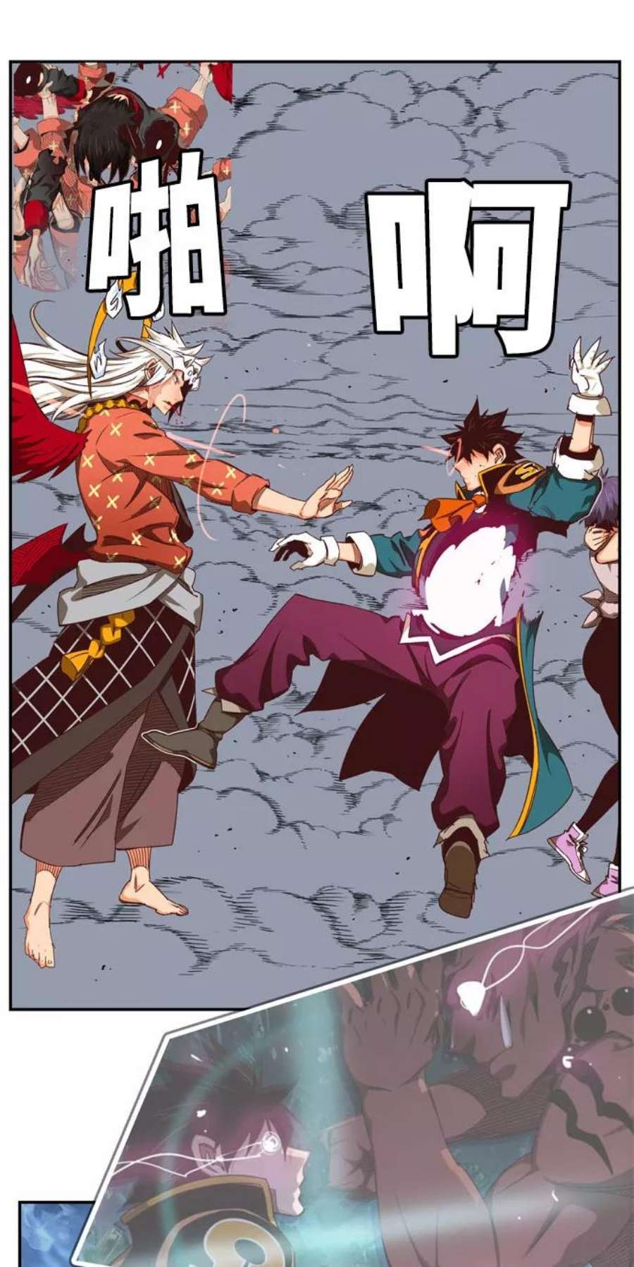 高校之神第6部 RE：与神的较量 第550话