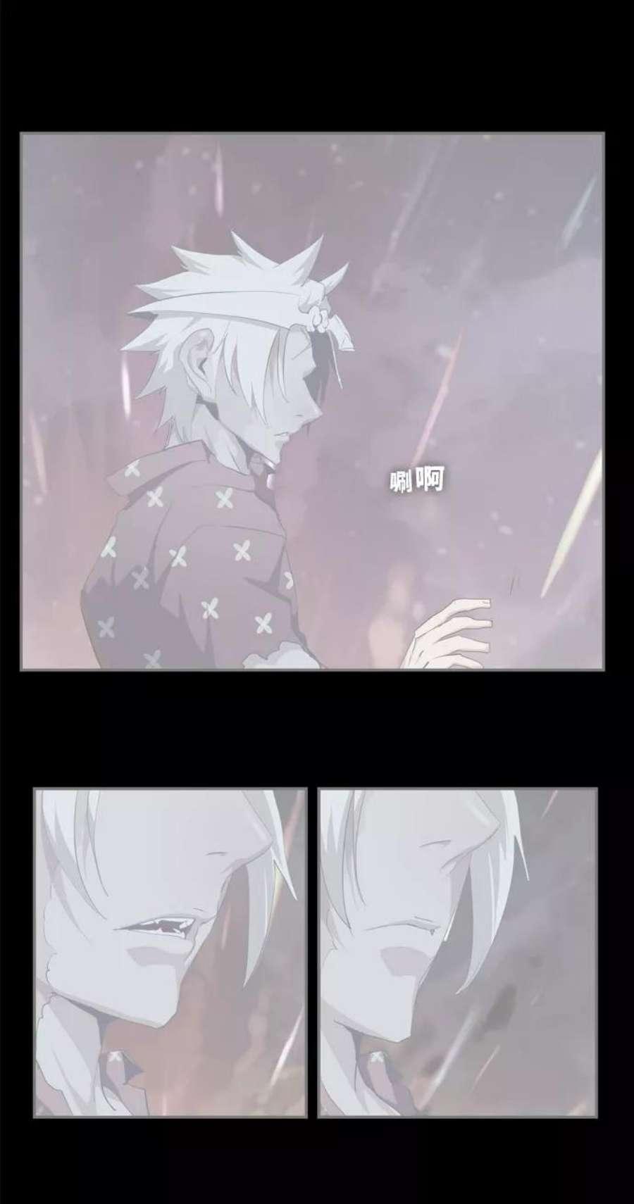 高校之神第6部 RE：与神的较量 第551话