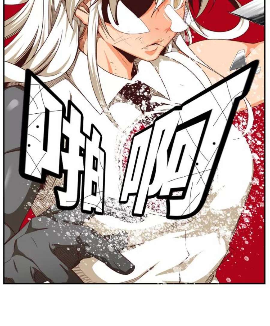 高校之神第6部 RE：与神的较量 第551话