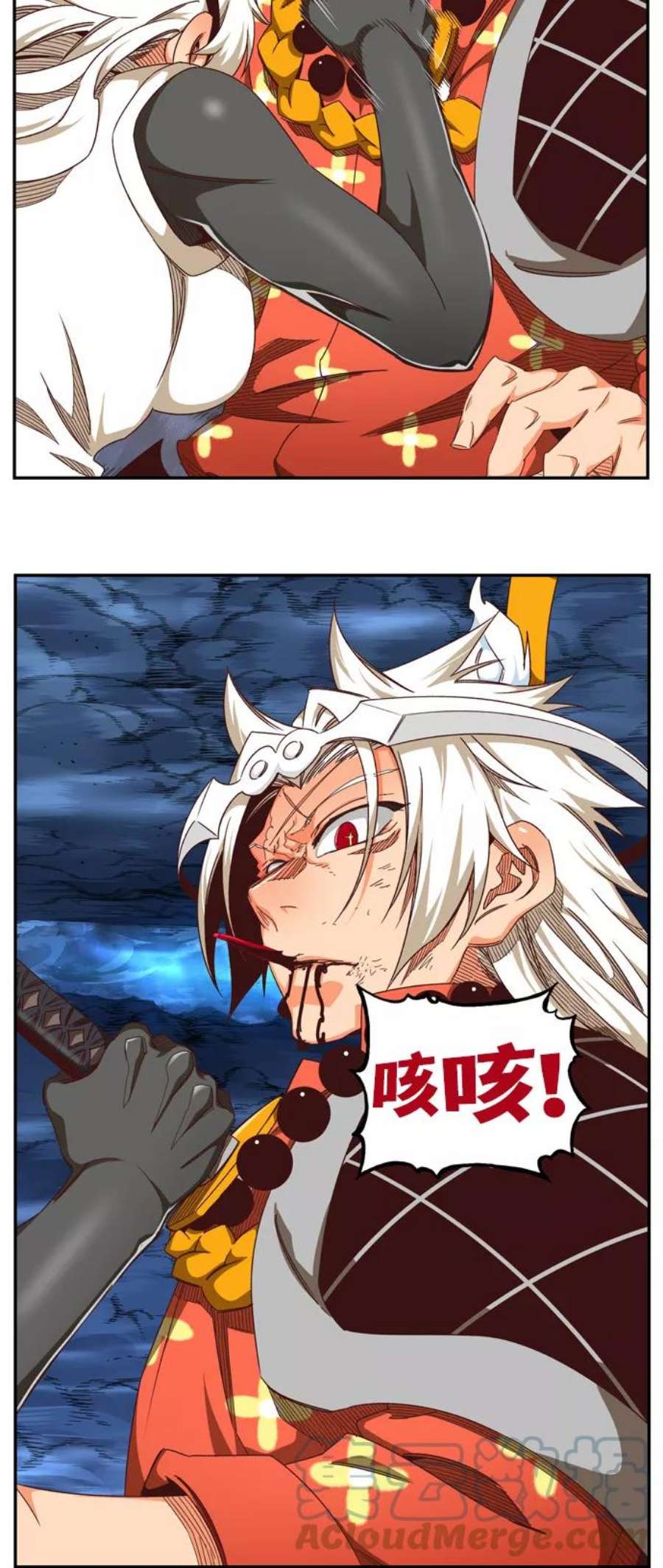 高校之神第6部 RE：与神的较量 第551话