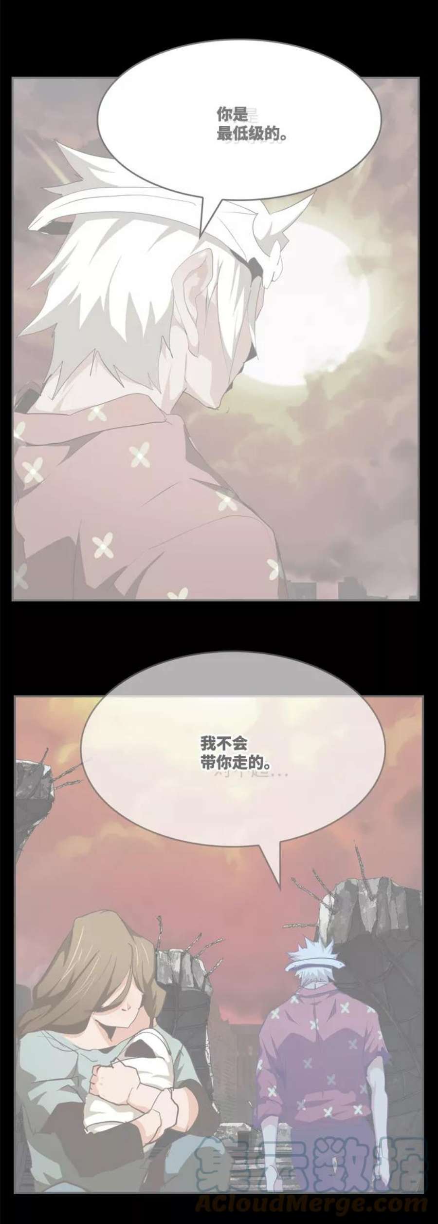 高校之神第6部 RE：与神的较量 第551话