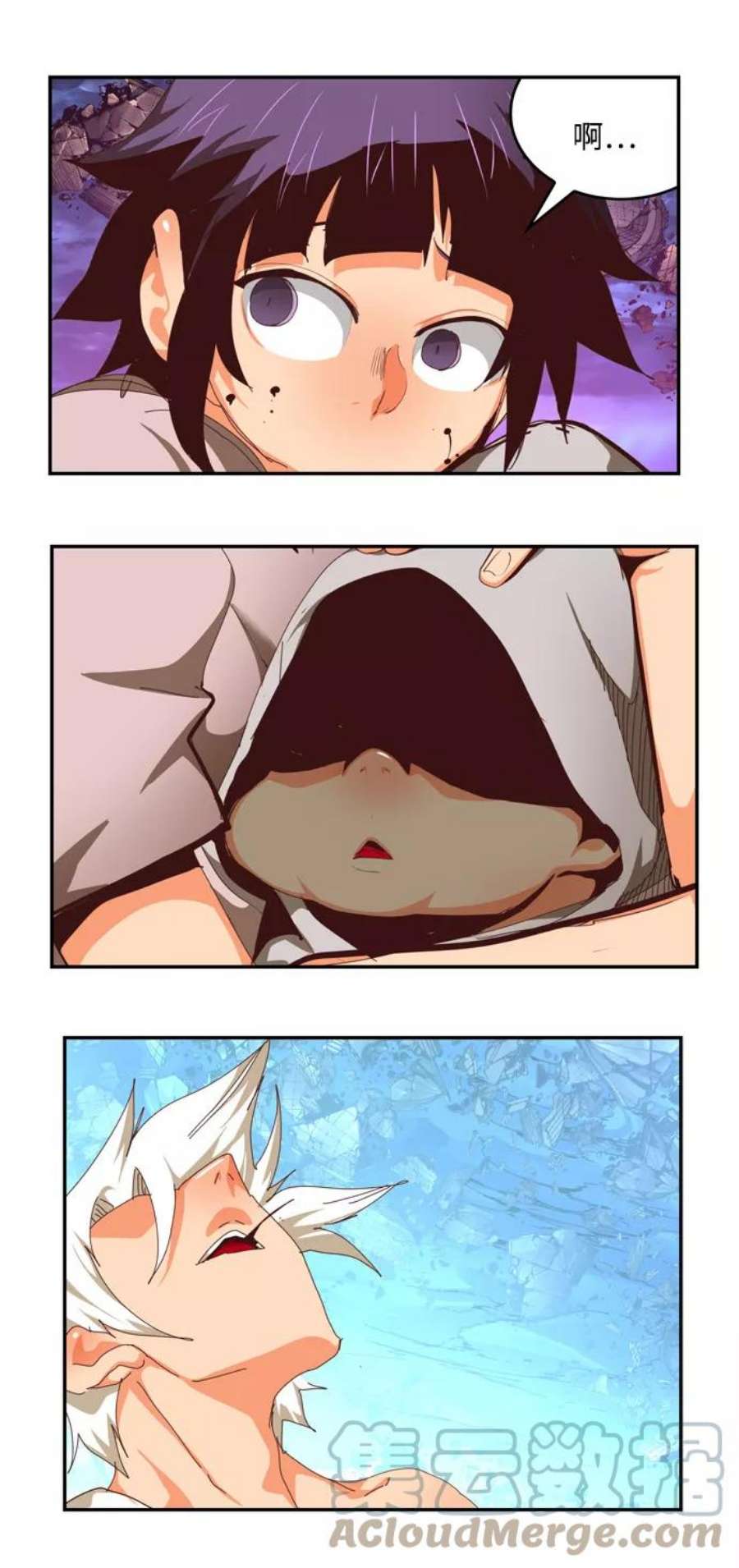 高校之神第6部 RE：与神的较量 第551话