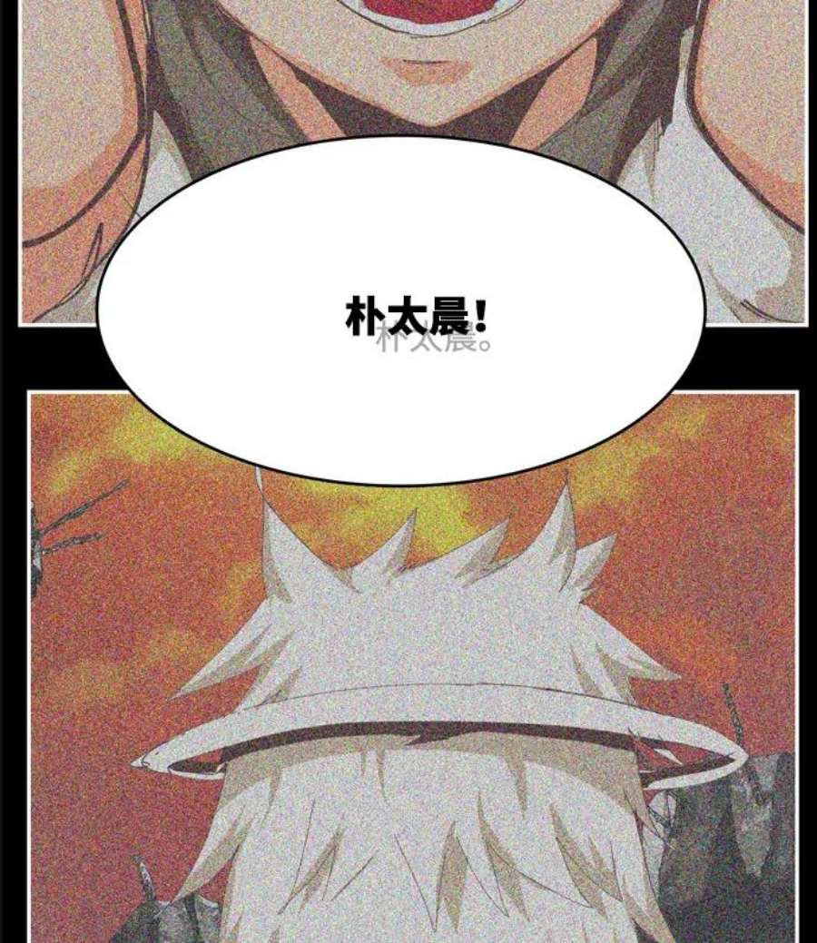 高校之神第6部 RE：与神的较量 第551话