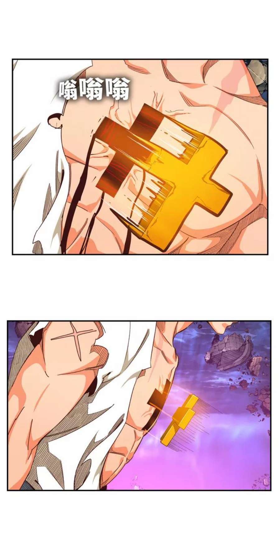 高校之神第6部 RE：与神的较量 第551话
