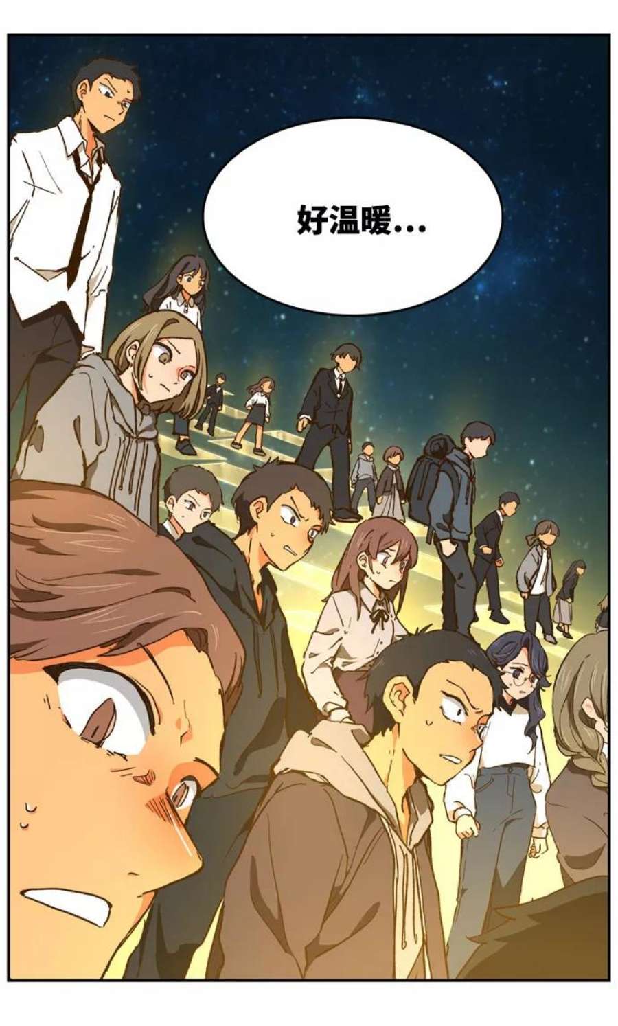 高校之神第6部 RE：与神的较量 第551话