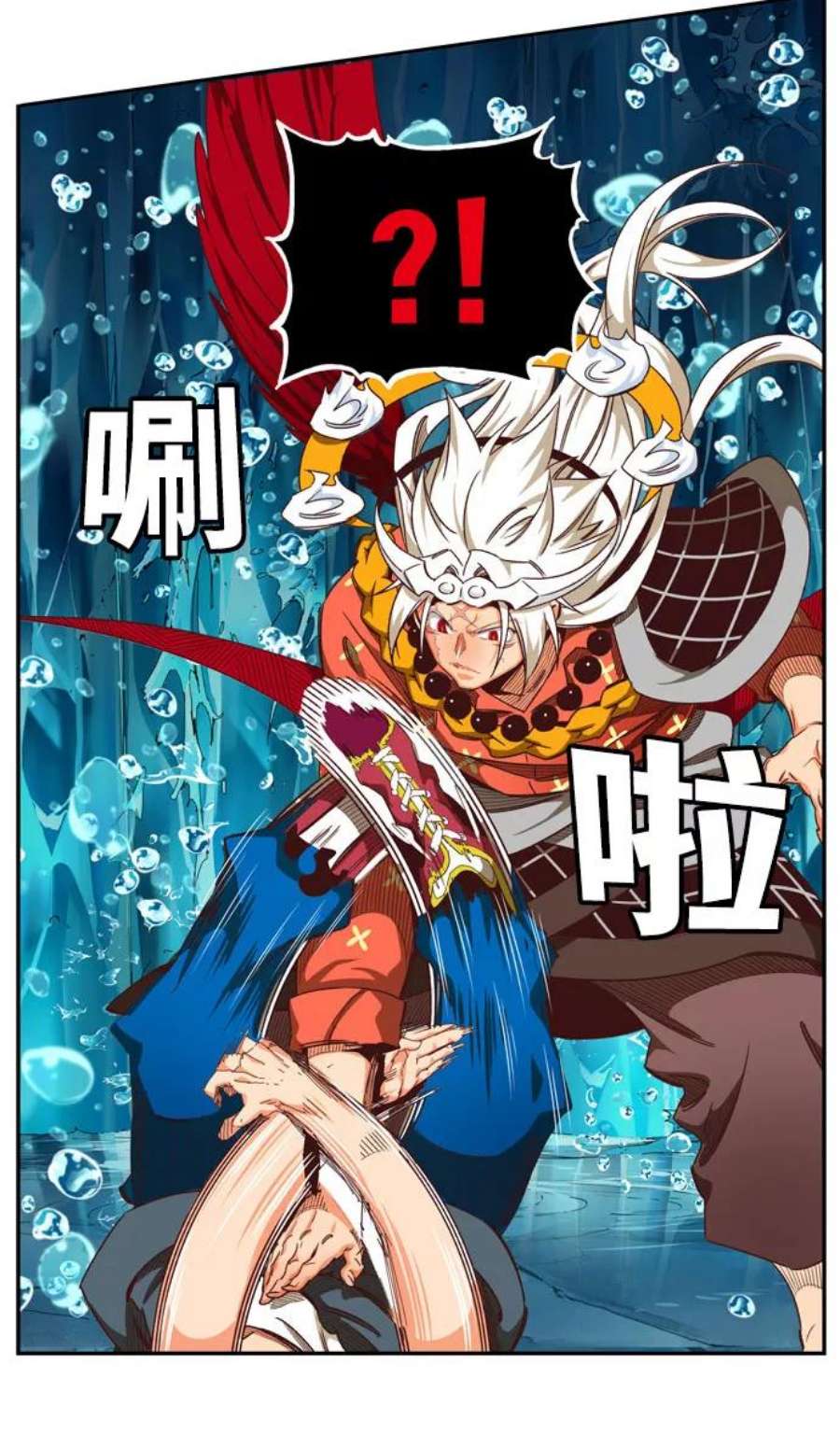 高校之神第6部 RE：与神的较量 第552话