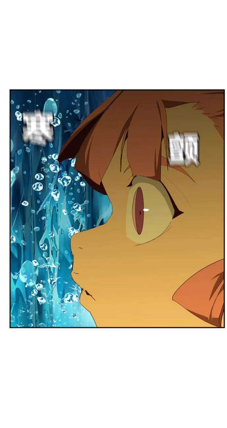 高校之神第6部 RE：与神的较量 第552话