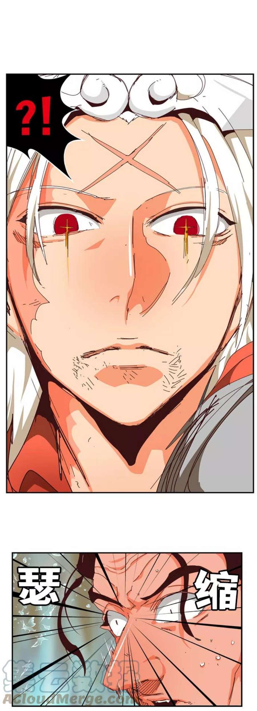 高校之神第6部 RE：与神的较量 第552话