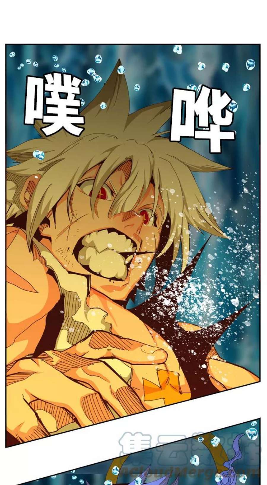 高校之神第6部 RE：与神的较量 第552话