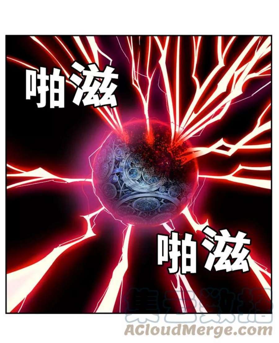 高校之神第6部 RE：与神的较量 第552话